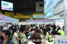 의정부시, 2023 일자리 박람회...구직자 1천700여 명 참여