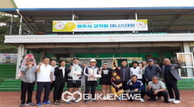 영주교육지원청, 제42회 교육장기 테니스대회 개최