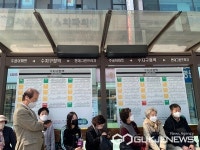 용인시 수지구 버스정류장, 공기순환 에어커튼으로 시원해진다
