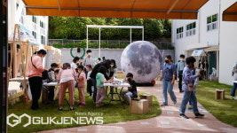 부산남부메이커교육체험센터, 토요메이커데이 운영
