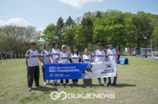 국가대표 11팀, 2023 WAO 챔피언십 참가 위해 네덜란드행