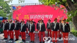 전주시 인후2동 마을계획추진단, 달콤한 음악회 개최