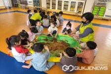 청주 덕성유치원, 아픈 지구를 살려요