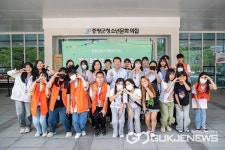 증평군청소년문화의집, 기부 & TAKE 플리마켓 성료