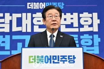 발언하는 이재명 더불어민주당 대표