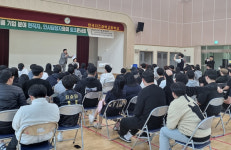 원광대, 임실 한국치즈과학고등학교와 직무토크 콘서트 협업 성료