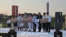 의정부시립소년소녀합창단, 전국 소년소녀 합창 경연대회 최우수상 수상