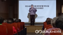 SK에코플랜트, 친환경적 사천 대진자원순환단지 청사진 제시