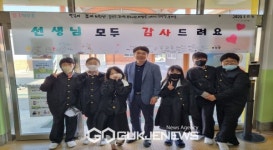 풍기북부초, 함께 준비하고 함께 즐긴 다양한 스승의 날 이벤트