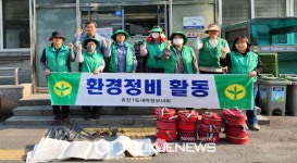 휴천1동 새마을부녀회, 관내 꽃길 조성지 잡풀제거 및 환경정비 실시