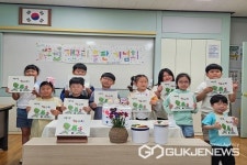 청주 비상초등학교병설유치원, 유·초 이음 공동 교육활동 그림책 출판회 열어
