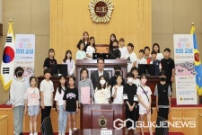 충북도의회, 90회 청소년 의회교실...충주 남산초등학교 학생 참여