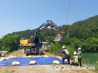 한국농어촌공사 사천지사, 재해대비 저수지 비상대처훈련