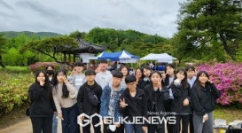금계중학교 한지민 학생, 제38회 전국죽계백일장 운문부문 장원 수상
