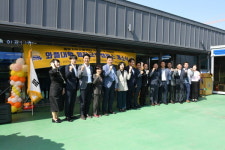 평창지역자활센터, 와플대학 자활사업단 개소식