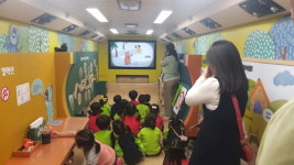 문경시보건소, 관내 어린이집 및 유치원 흡연위해예방교실 운영