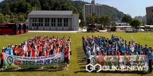 괴산고등학교, 아웃도어 생태체험 진행