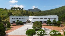 하동 이병주문학관, 문학관의 역할과 활성화 방안 주제 세미나