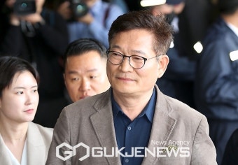 송영길, 유튜브 채널 기자·앵커 형사고소