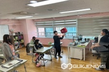 영동 용화초등학교, 영어로 배우는 세계시민교실 참가