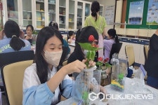 영동 양강초등학교, 아쿠아포닉스 친환경 체험활동 실시