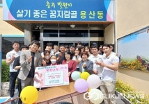 충주 153피트니스클럽 6개 지점, 수익금 일부 기탁