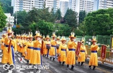 사상구에 울려 퍼진 순창군 옥천고을대취타의 아리랑