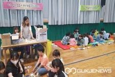 보은 삼산초등학교, 에디슨 발명 꿈나무 축제 열어