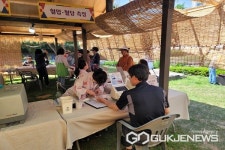 음성품바축제 건강나눔체험관 인기