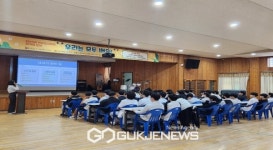 영주제일고등학교, 2023 내 꿈을 열어주는 학교도서관