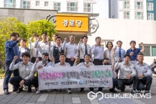 [포토] 세진여객·세진교통봉사대, 어르신 교통안전교육·경로잔치