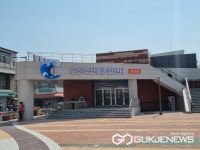 군산수산물종합센터 신축이전 개장... 서해안 대표 수산시장으로 재탄생