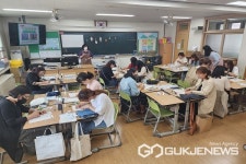 청주 새터초등학교, 학부모 업사이클링 섬유 인형 공예 강좌 운영