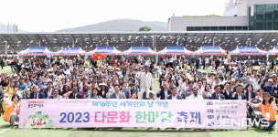 지슈캔들