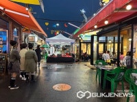 대구시 서구 서부시장, 2023 봄빛 동행축제 개최