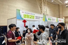 청주 오송고등학교, 교육과정박람회 개최
