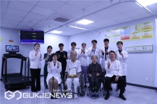 부산보훈병원 재활센터, 첫 환자 기능 회복해 퇴원
