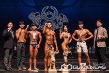 극동대 사회체육학과, 57회 Mr. 충남&휘트니스 선발대회 참가 입상