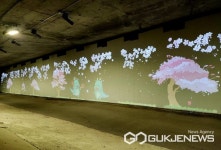 용인시 죽전1동, 안대지천 보행로에 조아용 로고젝터 설치