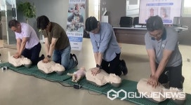 한국국토정보공사(LX) 청주서부지사, 심폐소생술 교육 실시