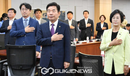 초당적 정치개혁 의원모임, 선거제도개편 공론조사결과 공개토론회