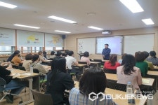 청주 오송고등학교, 진로․진학 학부모-학생 특강 실시