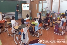 영동 양강초등학교, 학교로 찾아가는 다문화이해교육 실시