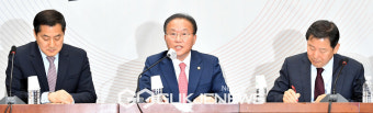 윤재옥 국민의힘 원내대표