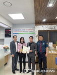 창녕군 축산농협 직원··· 발빠른 대응으로 보이스피싱  피해 막아