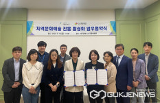 대구시 서구문화회관-안동문화예술의전당, 지역 문화예술 진흥 활성화 MOU