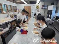 대구시 수성구 고산2동, 마을에서 배우는 행복한 진로체험 교실 운영