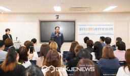 이권재 오산시장, 풍농물류 주민대책위 간담회… 학생 통학 안전대책 논의