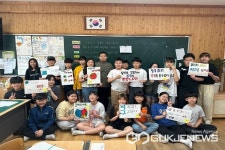 진천 삼수초등학교, 수업나눔주간 운영