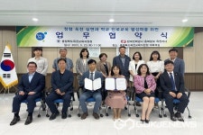 옥천교육청, 한전 옥천지사와 청렴사회 협약 체결